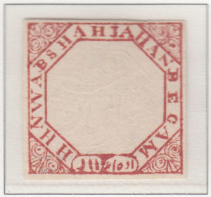 Bhopal-Half-Anna-Red-NWAB