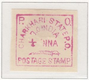 01-charkhari-quarter-anna-rose