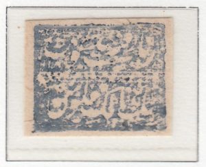 1-faridkot-1-folus-ultramarine-thick-laid-native-paper