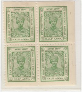 1-idar-half-anna-pale-yellow-green-thick-paper-booklet