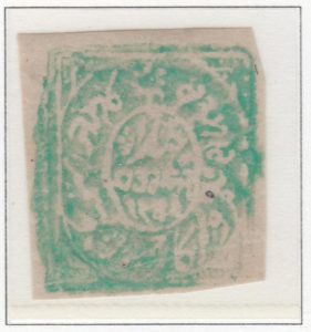 13-jammu-and-kashmir-four-annas-emerald