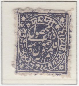 17-jammu-and-kashmir-half-anna-slate-violet