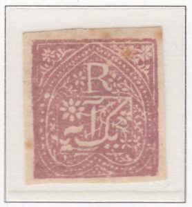2-Jind-one-anna-rosy-mauve