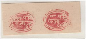 2-bhor