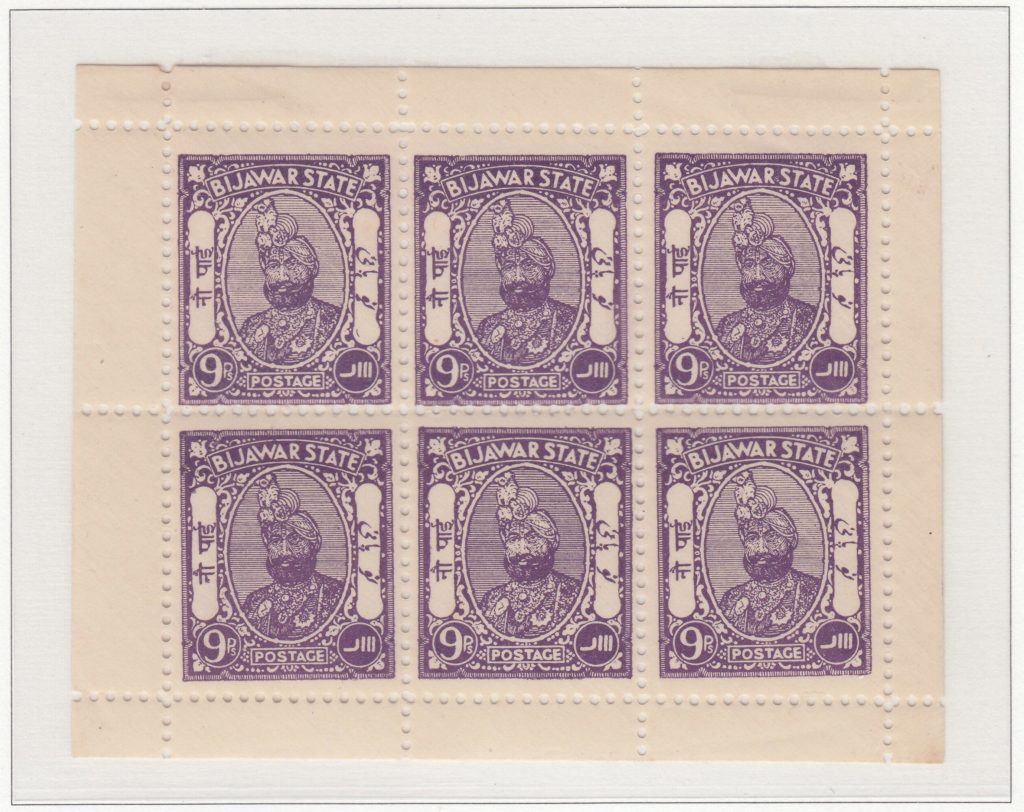 3-bijawar-9-pice-violet-sheet-of-six