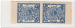 8-bijawar-1-anna-blue-imperforate-vertically-on-two0sides