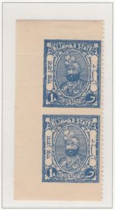 8-bijawar-1-anna-blue-vertical-pair-imperforate-on-three-sides-right-side-perforated