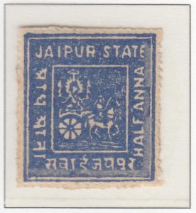 8-jaipur-half-anna-ultramarine-type2