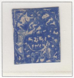 9-jammu-and-kashmir-half-anna-violet-blue