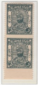 bijawar-21-vertical-pair--imperofrate-between