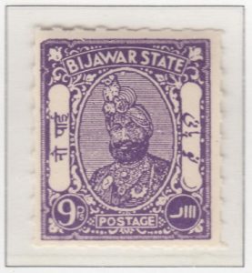 bijawar-8-