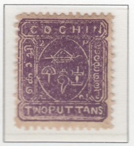 cochin-05-two-puttans-deep-violet