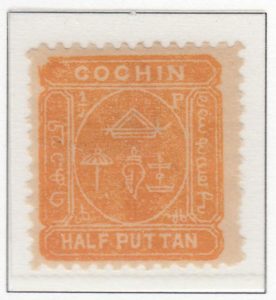 cochin-07-half-puttan-1894
