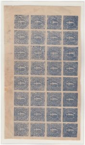 nawanagar-01-complete-imperforate-sheet-position-10-tete-beche