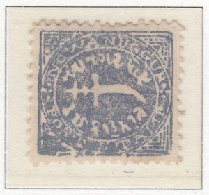 nawanagar-02-perforated-twelve-and-a-half