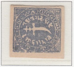 nawanagar-06-one-docra-ultramarine-imperforate