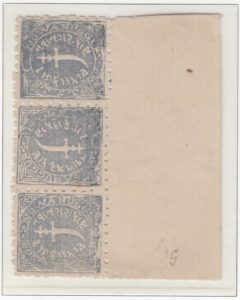 nawanagar-08-perforated-eleven-slate-blue-middle-stamp-tete-beche
