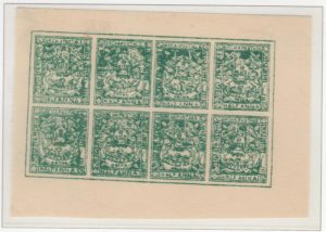 orchha-01-half-anna-complete-green-sheet