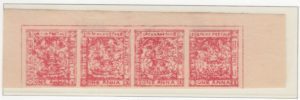 orchha-02-one-anna-red-half-sheet
