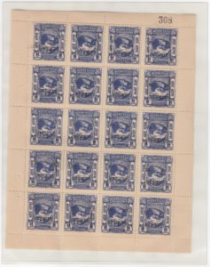 rajasthan-bundi-16-sheet