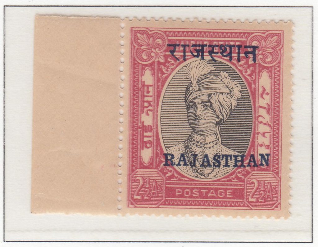 Rajasthan Jaipur First Issues Of Indian Feudatory States Stamps