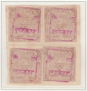 rajasthan-kishangarh-04-one-anna-brown-lilac-imperforate