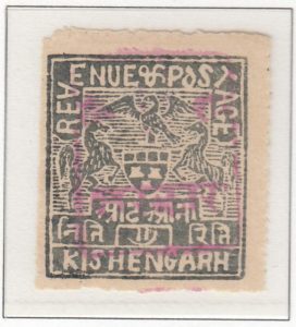 rajasthan-kishangarh-08-eight-annas-gray