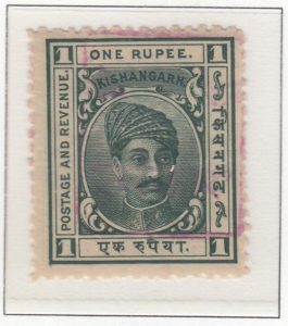 rajasthan-kishangarh-10-one-rupee-green