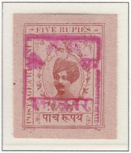rajasthan-kishangarh-17-five-rupees-brown