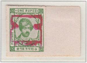rajasthan-kishangarh-19-one-rupee-light-green