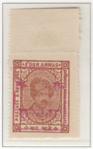rajasthan-kishangarh-24-four-annas-brown