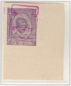 rajasthan-kishangarh-25-eight-annas-violet