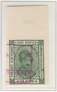 rajasthan-kishangarh-26-one-rupee-green