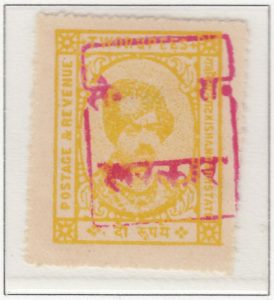 rajasthan-kishangarh-27-two-rupees-yellow