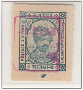 rajasthan-kishangarh-29-quarter-anna-pale-dull-blue-inverted-overprint