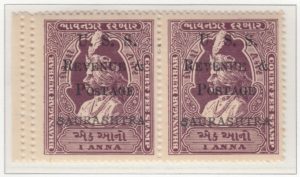 soruth-saurashtra-08-one-anna-purple-pair-with-double-perforations-left