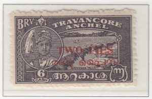 travancore-cochin-01-two-pies-on-six-cash-blackish-violet-perforated-12,5