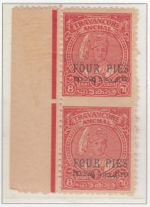 travancore-cochin-11-four-pies-on-eight-cash-perforated-twelve-vertical-pair-imperf
