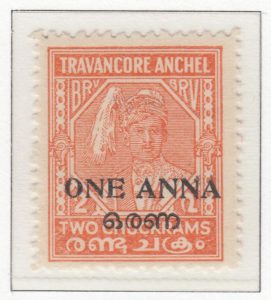 Travancore Cochin First Issues Of Indian Feudatory States Stamps