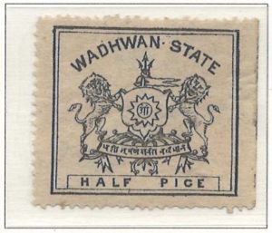 wadhwan-03b-half-pice-black-stone-iii-medium-toned-wove-paper-perf12